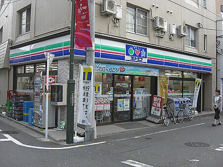 コンビニ　スリーエイト永福北口店（コンビニ）まで201m