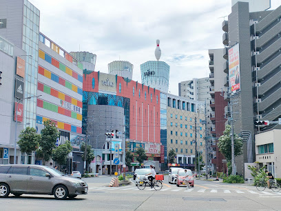 ショッピングセンター　タイホウグループ 大型複合店 千種駅南店（ショッピングセンター）まで1246m