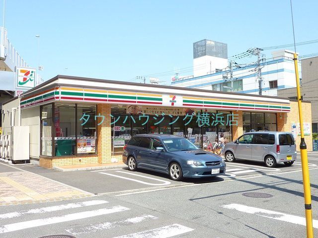 コンビニ　★★セブンイレブン（コンビニ）まで250m