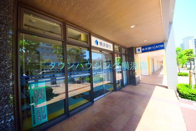 銀行　横浜銀行中央市場支店（銀行）まで950m