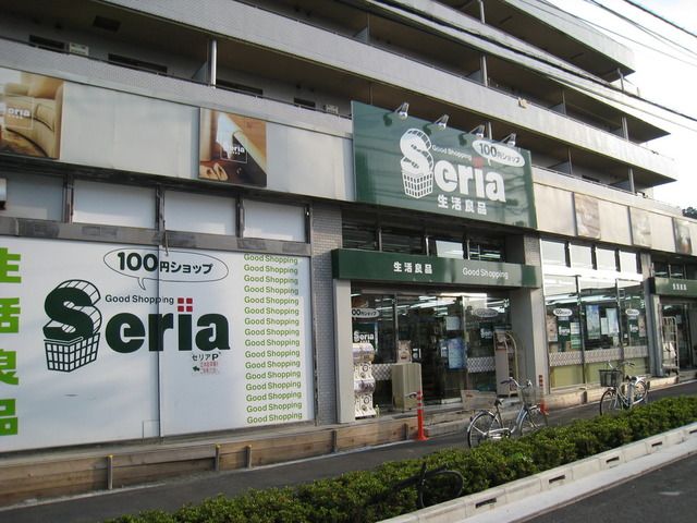 小学校　ＳＥＲＩＡ（小学校）まで650m