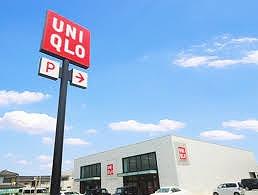 その他　ユニクロ 姫路飾磨店  850m