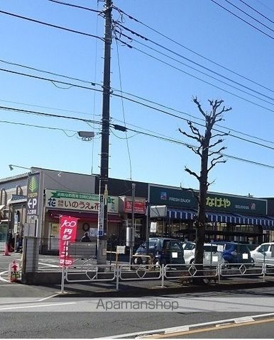 スーパー　（株）いなげや／立川幸店（スーパー）まで1201m
