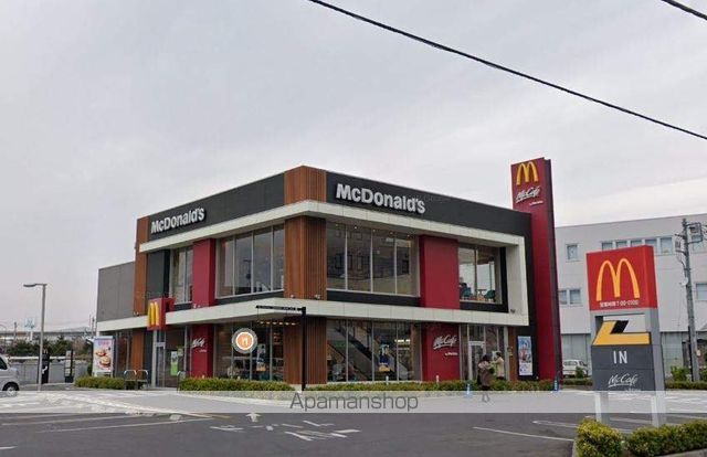 その他　マクドナルド（その他）まで1360m