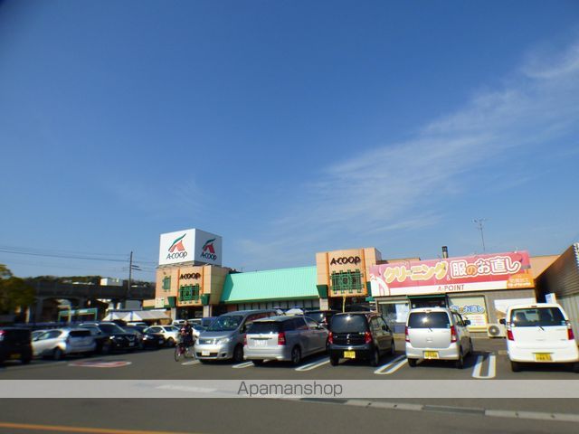 スーパー　Ａコープいまばり愛彩（スーパー）まで689m