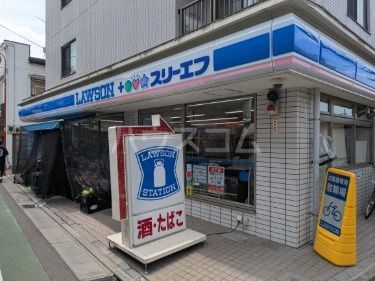 コンビニ　ローソン・スリーエフ 世田谷船橋店（コンビニ）まで618m