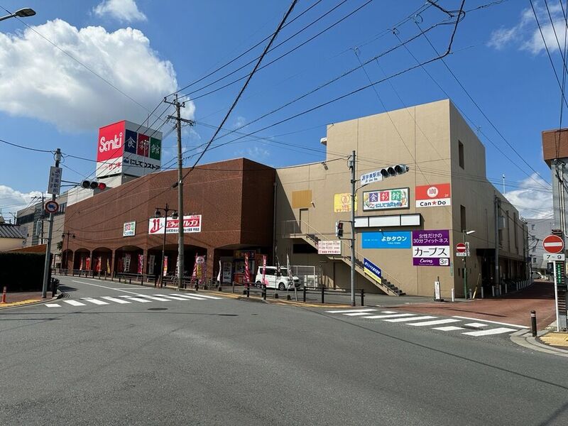 スーパー　にしてつストア宇美店（スーパー）まで583m