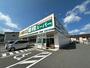 スーパー　業務スーパー宇美店（スーパー）まで1104m