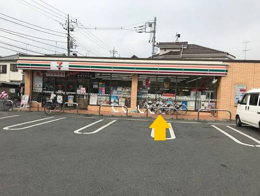 コンビニ　セブンイレブン府中分梅通り店（コンビニ）まで353m