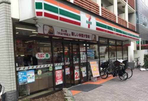 コンビニ　セブンイレブン 新宿百人町2丁目店（コンビニ）まで311m
