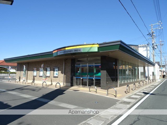 銀行　ＪＡとぴあ河輪支店（銀行）まで1200m