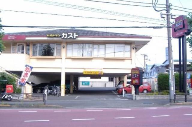 飲食店　ガスト南加瀬店（飲食店）まで280m