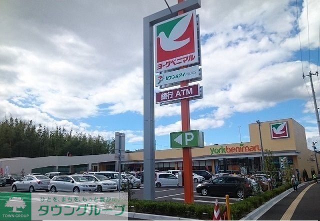 スーパー　ヨークベニマル仙台西の平店（スーパー）まで2230m