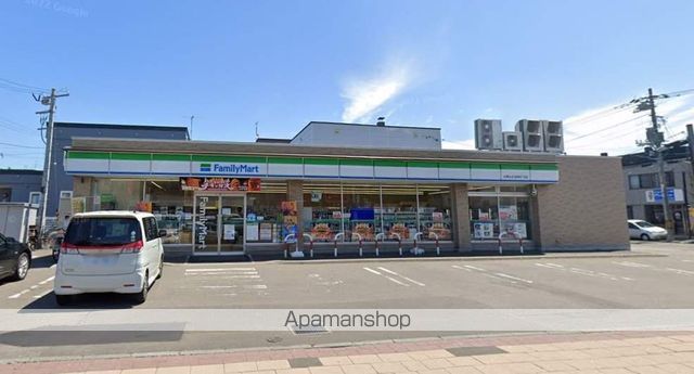 コンビニ　ファミリーマート札幌北４０条東８丁目店（コンビニ）まで232m