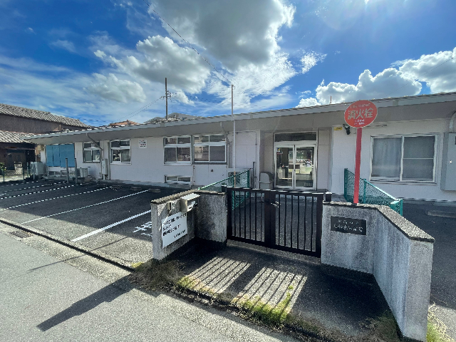 幼稚園・保育園　東海市立名和東保育園（幼稚園・保育園）まで338m