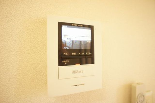 セキュリティ　図面と現状に相違がある場合には現状を優先