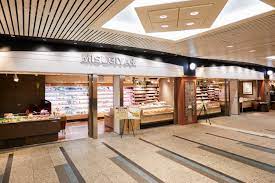 ショッピングセンター　無印良品MUJI　comクリスタ長堀店（ショッピングセンター）まで343m