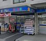 ドラックストア　どらっぐぱぱす板橋弥生町店（ドラッグストア）まで860m