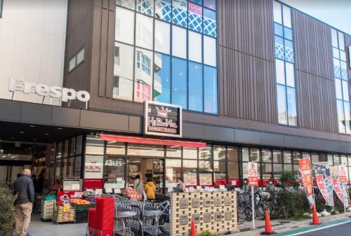 スーパー　ヒルママーケットプレイス三河島店（スーパー）まで659m