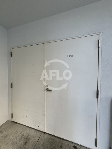 その他設備　エステムコート中之島GATE　ゴミステーション