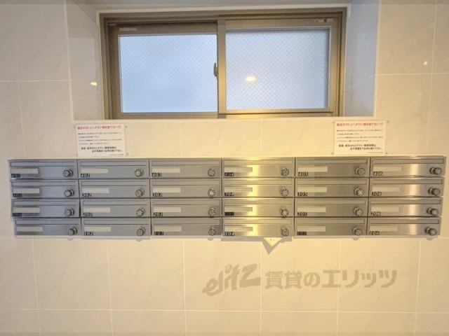 その他共有部分　集合ポスト
