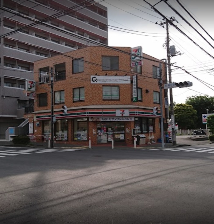 コンビニ　セブンイレブン 相模原古渕南店（コンビニ）まで595m