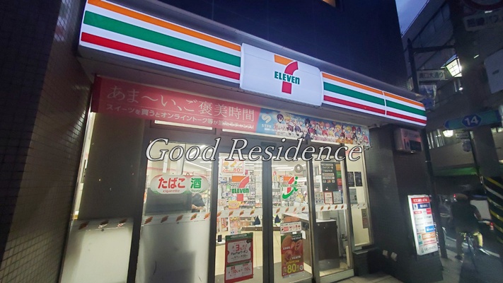 コンビニ　セブン-イレブン 川崎溝口３丁目店（コンビニ）まで169m