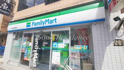 コンビニ　ファミリーマート 川崎高津駅前店（コンビニ）まで262m