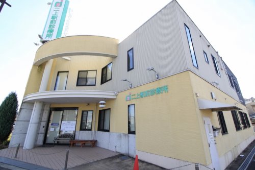 病院　二上駅前診療所（病院）まで619m