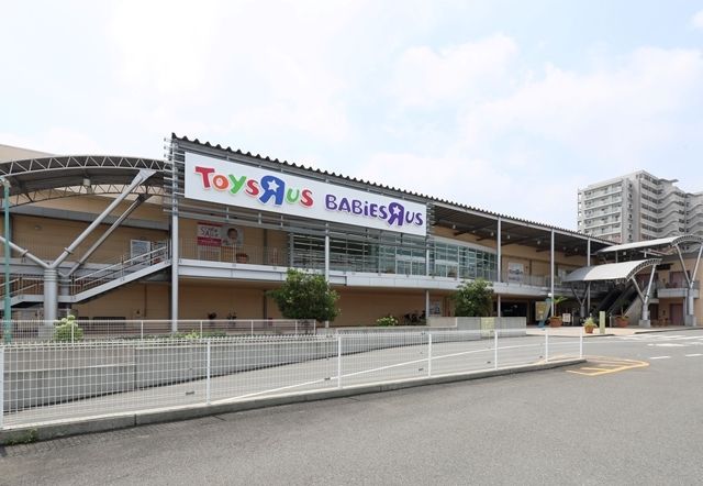 ショッピングセンター　トイザらスベビーザらス川越店（ショッピングセンター）まで1150m
