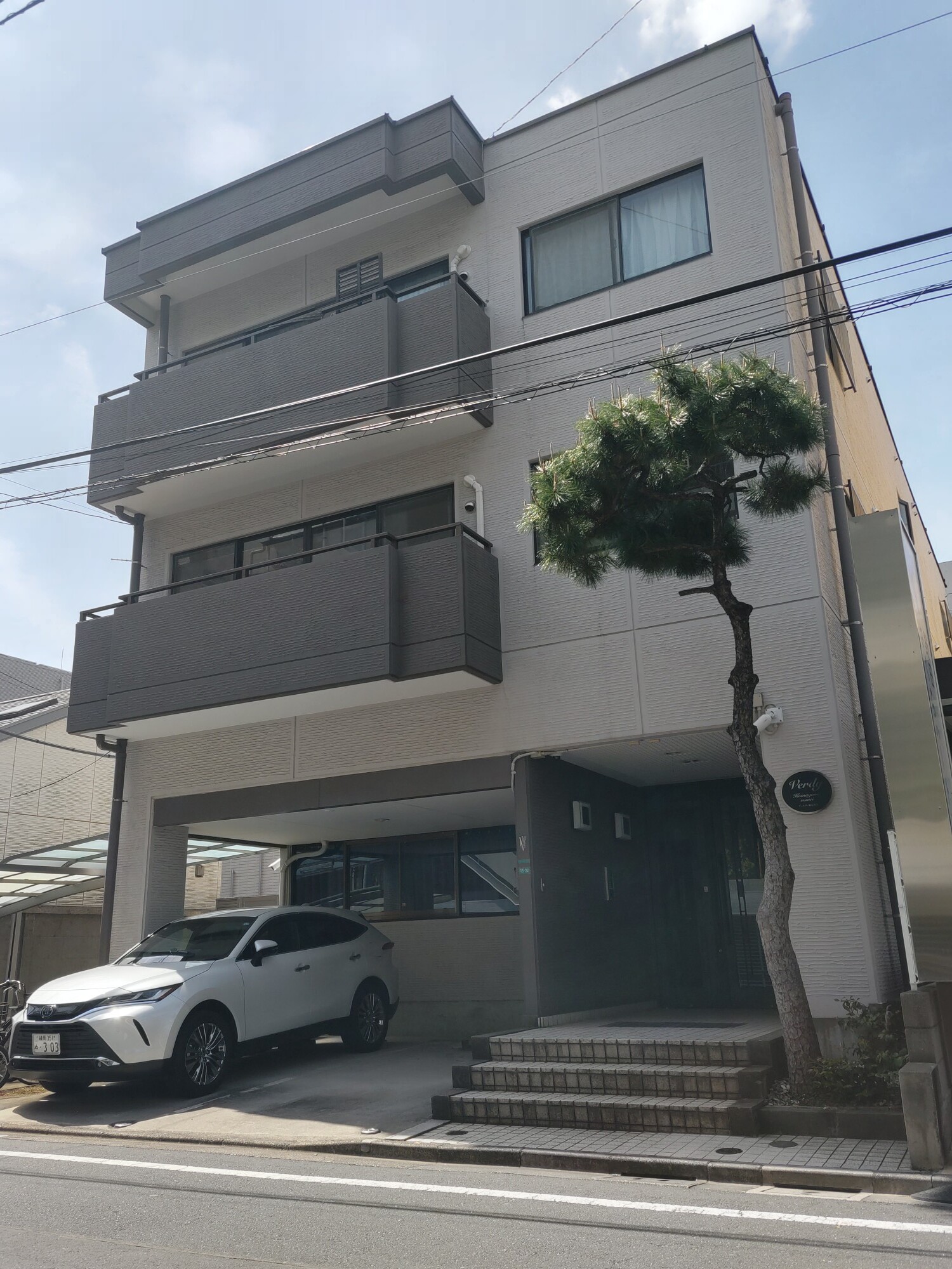 ヴェルディ駒込染井