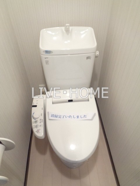 ＪＲ中央線 西荻窪駅 徒歩14分 2階建 築19年のトイレ写真