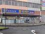 ドラックストア　薬 マツモトキヨシ 上福岡西口店（ドラッグストア）まで780m