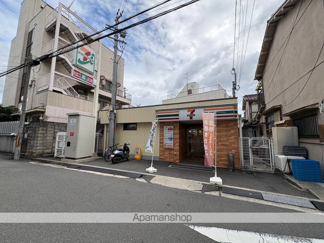 コンビニ　セブン－イレブン八尾山本町１丁目店（コンビニ）まで243m