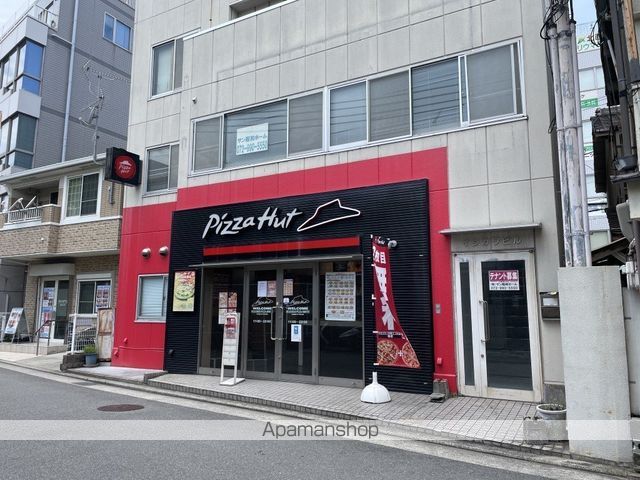 飲食店　ピザハット　河内山本駅前店（飲食店）まで238m