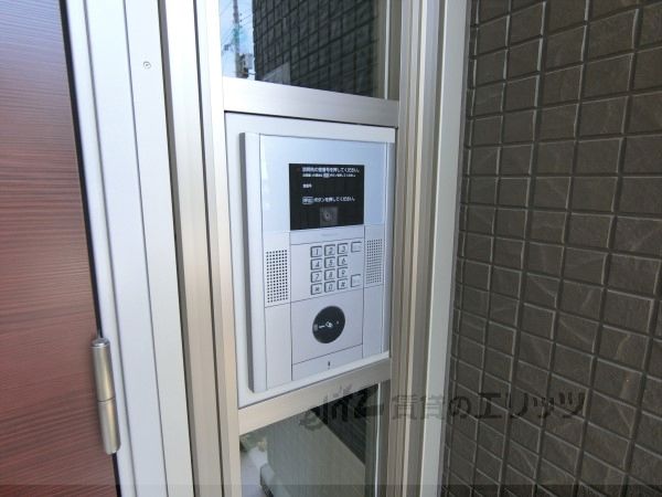 セキュリティ　オートロック