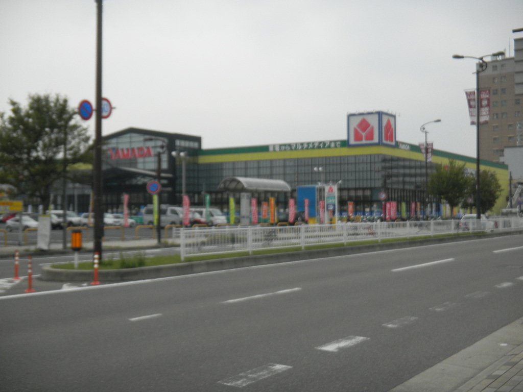 ホームセンター　ヤマダデンキテックランド神戸和田岬店（ホームセンター）まで474m