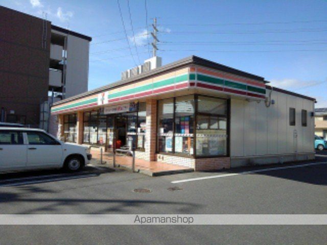 コンビニ　セブンイレブン長野鍋屋店（コンビニ）まで270m