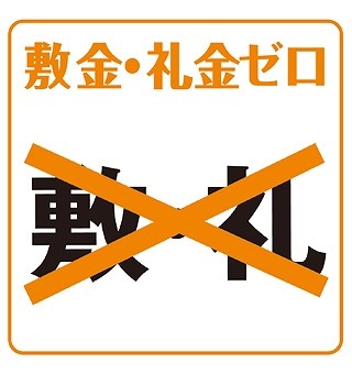 grand parece男石Aのその他写真