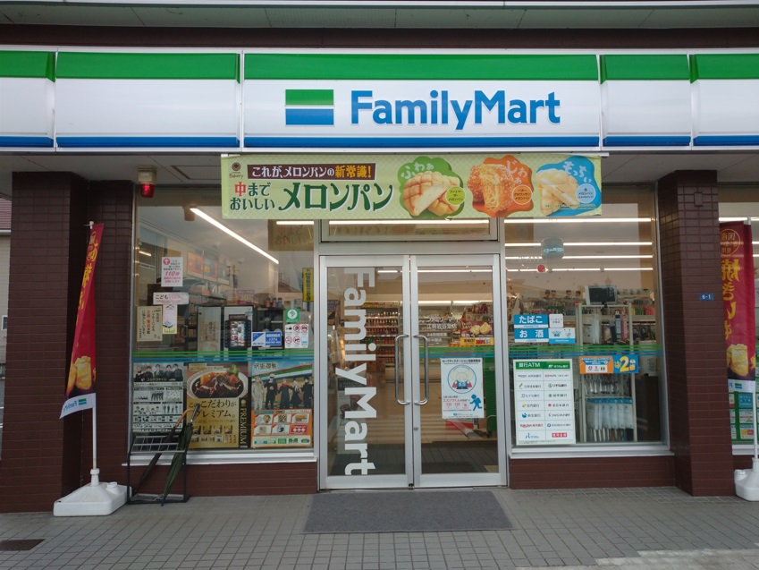 grand parece男石Aの周辺写真