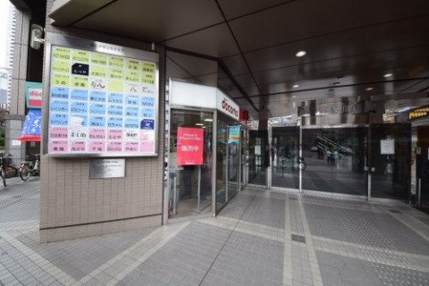 その他　ドコモショップ勝どき店（その他）まで690m