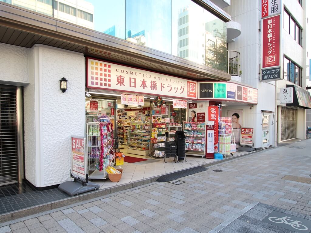 都営浅草線 東日本橋駅 徒歩5分 11階建 築14年の周辺写真