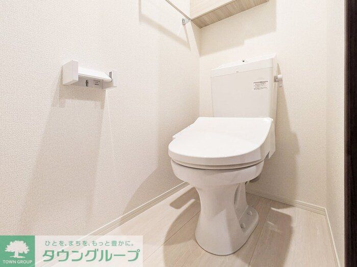 トイレ　お問合せはタウンハウジングまで！※現地待合わせ相談可能