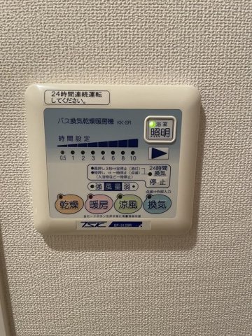 その他設備　（別タイプ参考写真）グランヴァンメトロI　練馬区田柄２