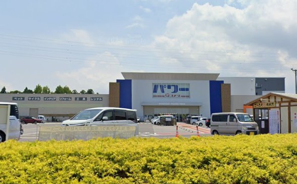 ホームセンター　コメリパワーつくば東店（ホームセンター）まで1333m