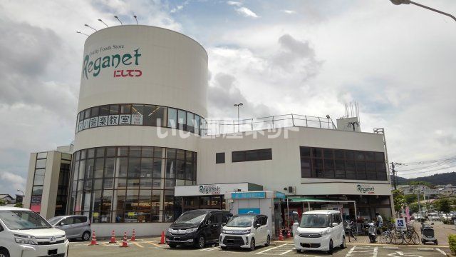 ショッピングセンター　にしてつストア レガネット牛頸（ショッピングセンター）まで1389m