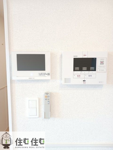 アイレ北山2のその他写真