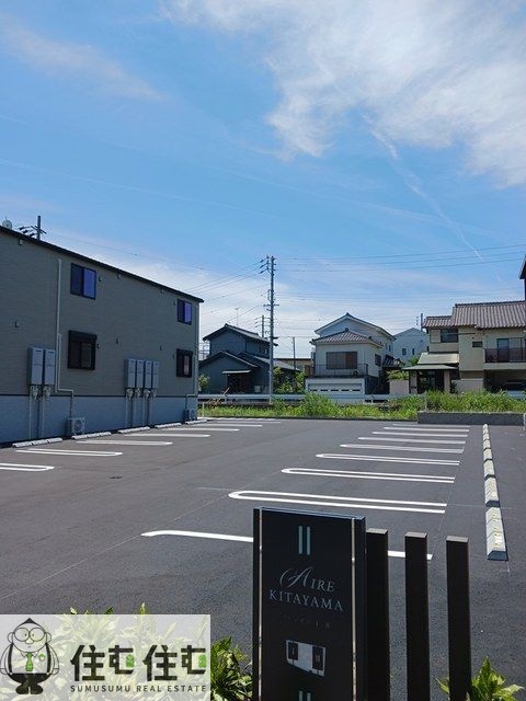 アイレ北山2のその他写真