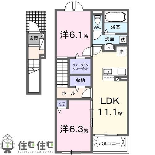 アイレ北山2の間取り写真