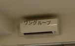 アーバンステーション成増のその他写真